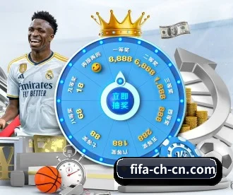 2026世界杯 APP