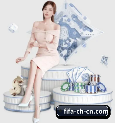2026世界杯 APP 界面